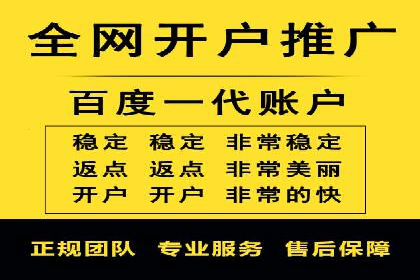 SEM代运营公司实战案例：实现业绩翻倍的秘密